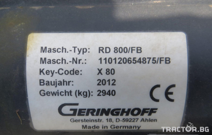 Хедери за жътва Geringhoff RotaDisc 875 12 - Трактор БГ